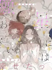 荒野搭档户外真人秀在线观看